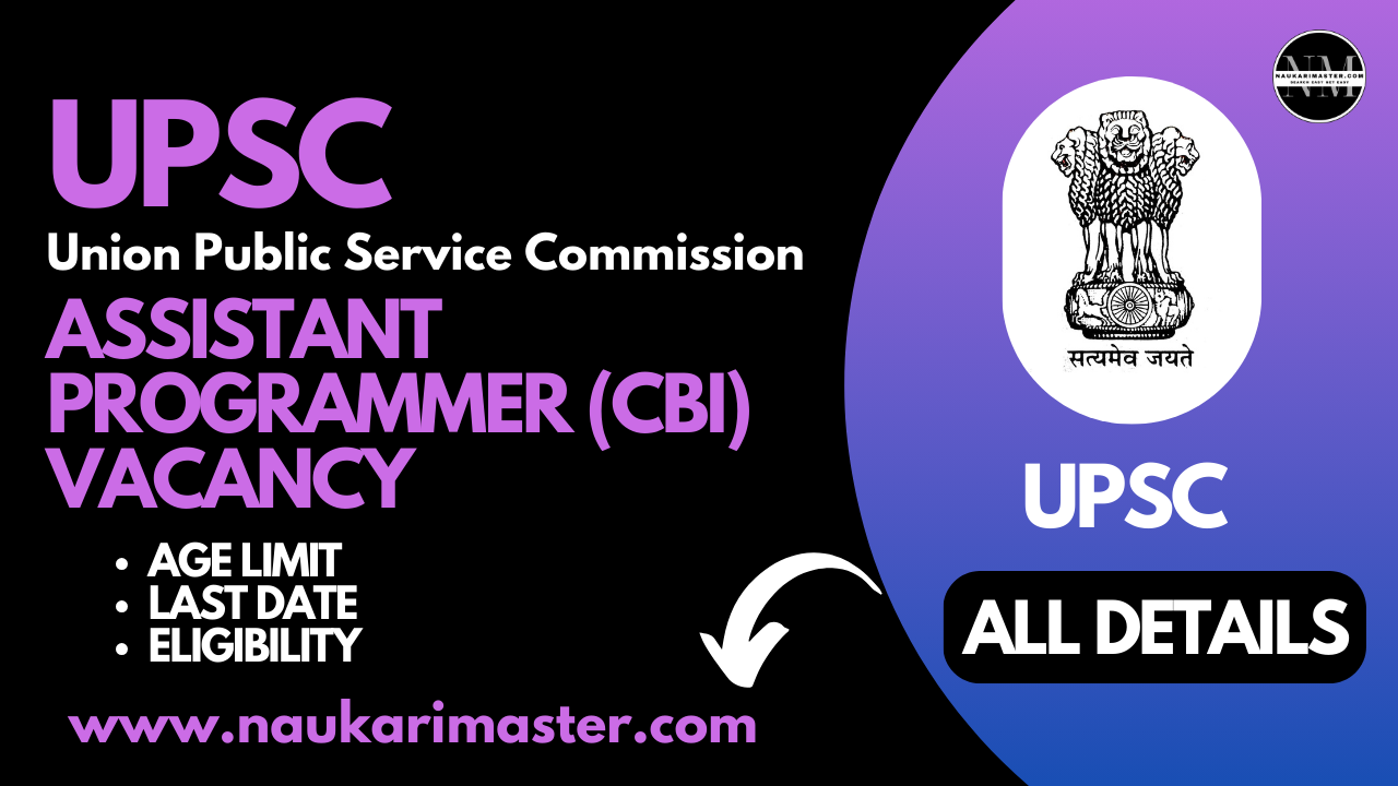 UPSC Assistant Programmer Vacancy 2024