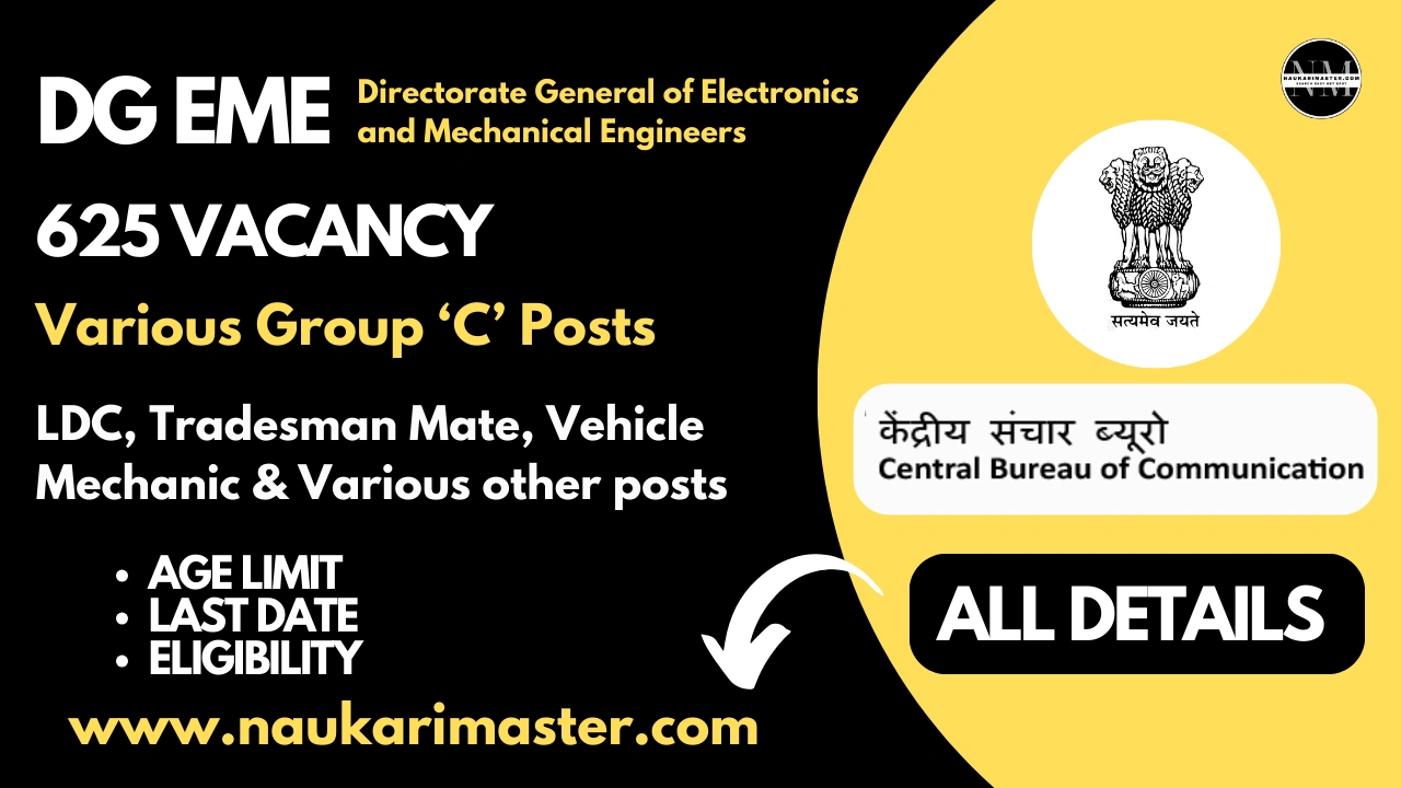 DG EME VARIOUS GROUP C 2024