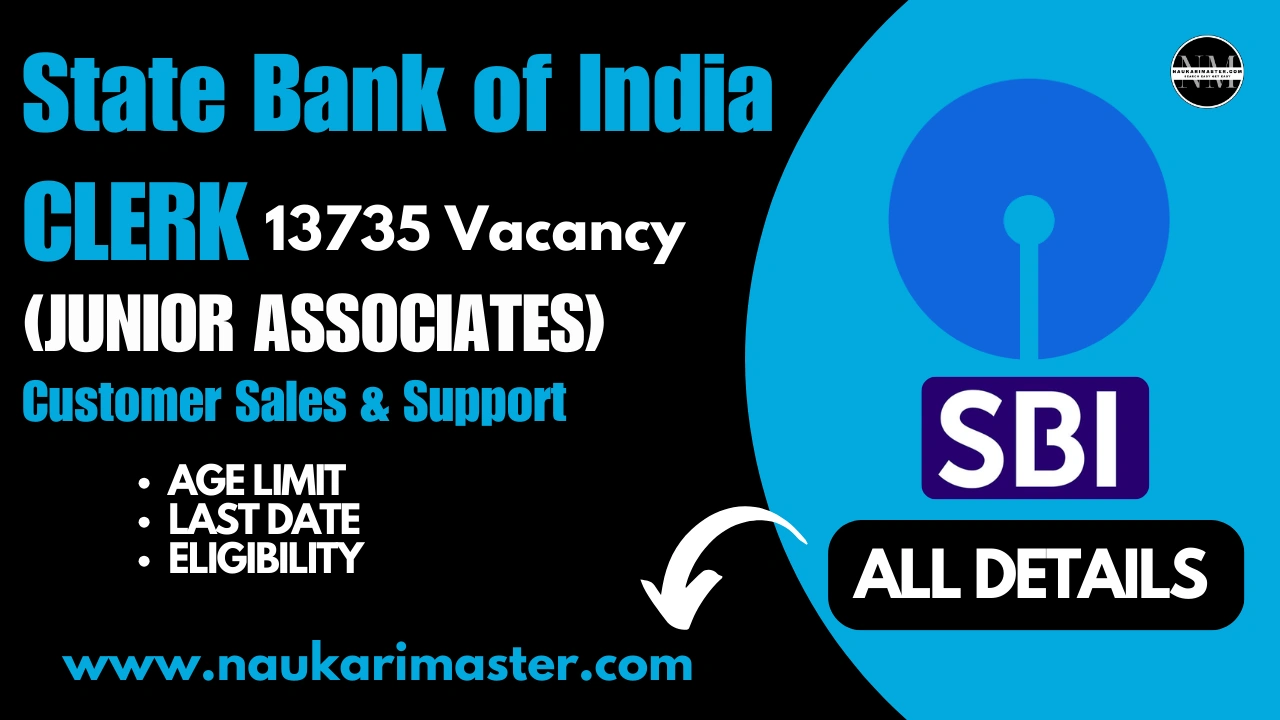 SBI Clerk Junior Associates Vacancy