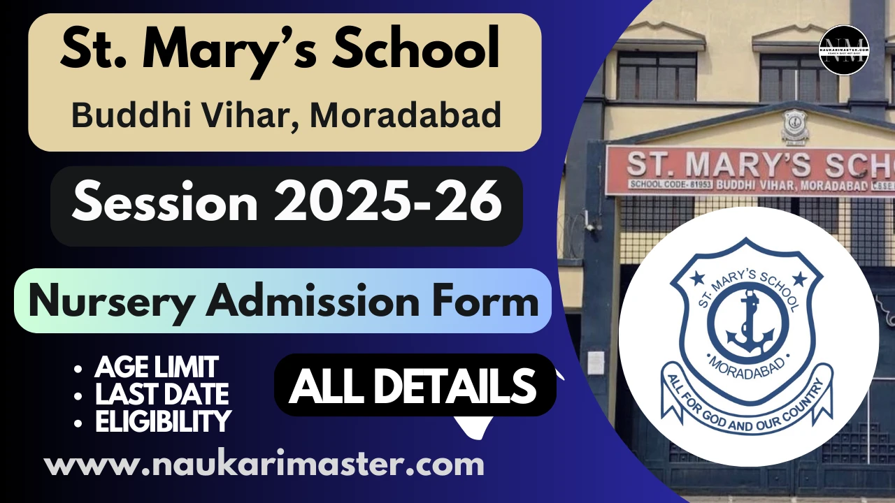 St Mary School Buddhi Vihar Moradabad