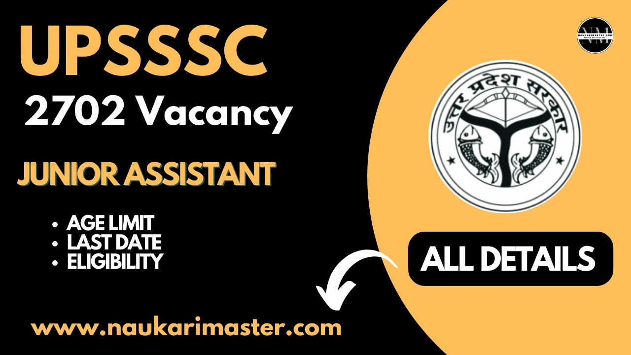 UPSSSC Junior Assistant Vacancy