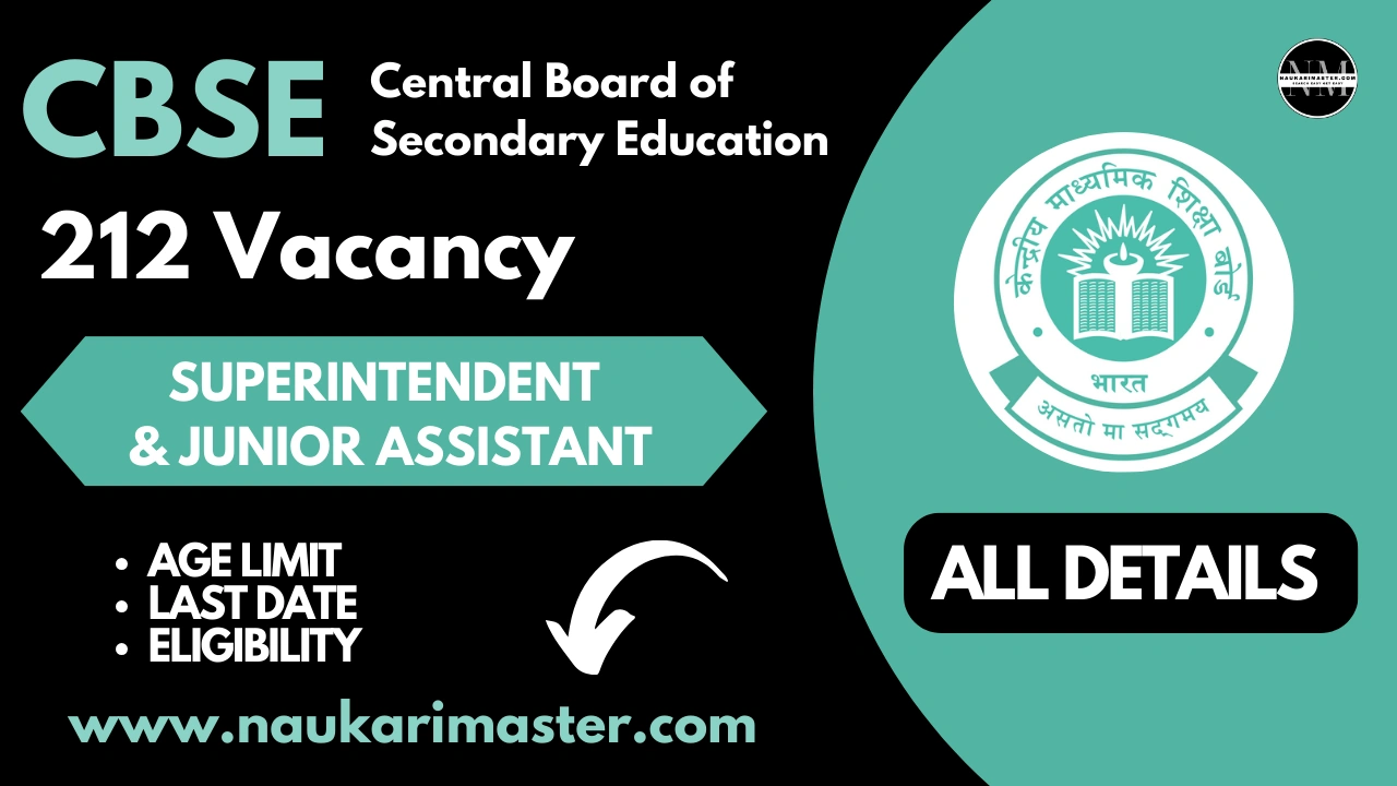 CBSE Superintendent & Junior Assistant Vacancy 2025