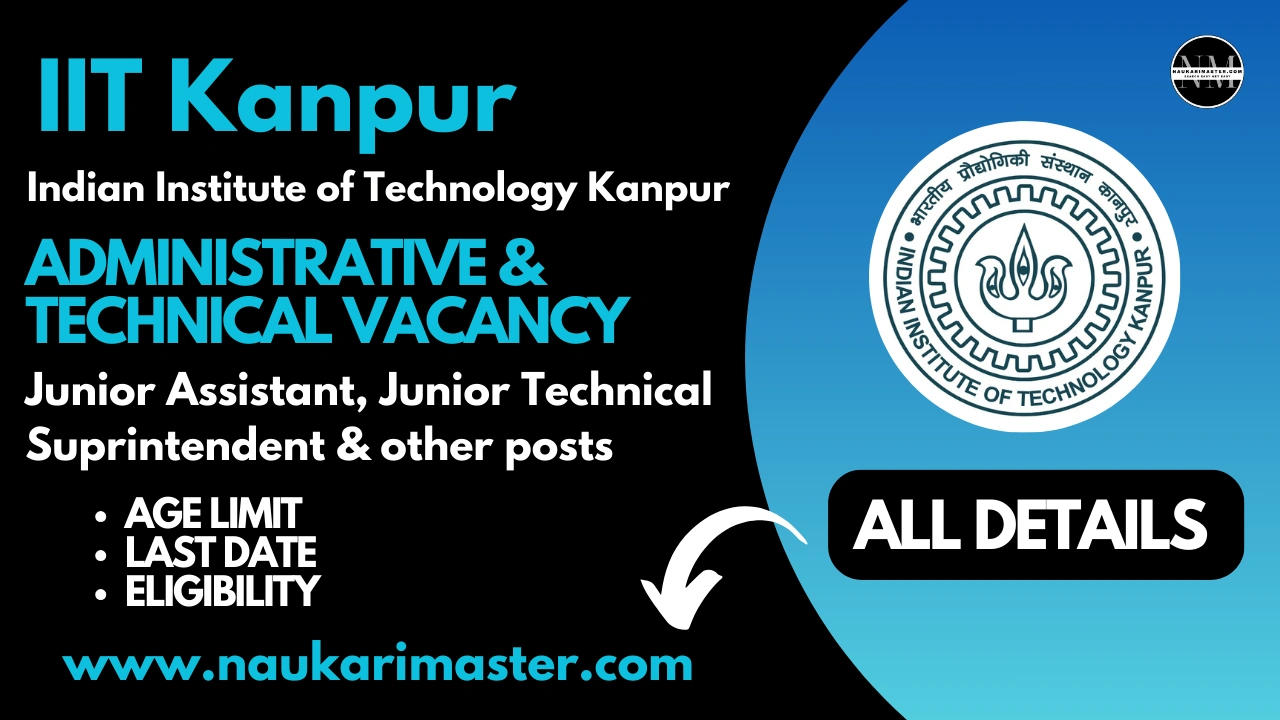 IIT Kanpur Junior Assistant Vacancy 2025