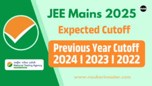 JEE Mains cutoff 2025
