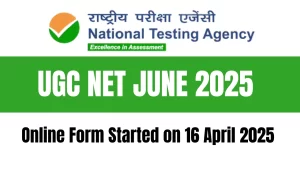 UGC NET JRF June 2025 Online Form