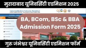 Guru Jambheshwar University Moradabad